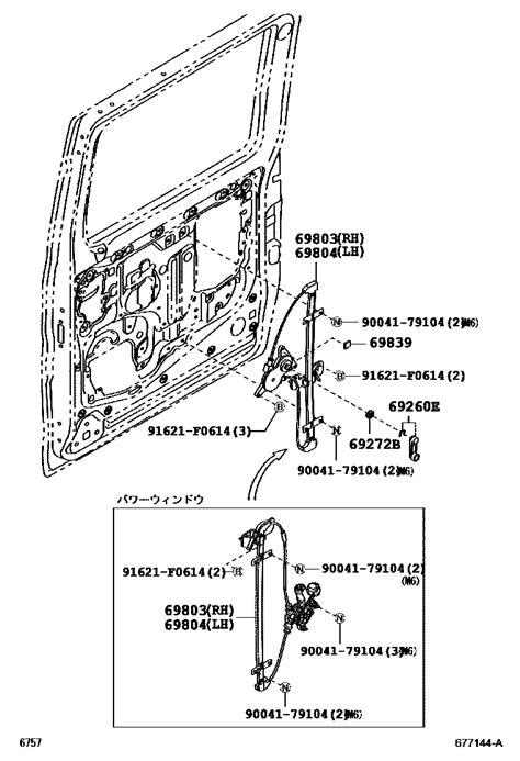 Rear Door Window Regulator & Hinge 